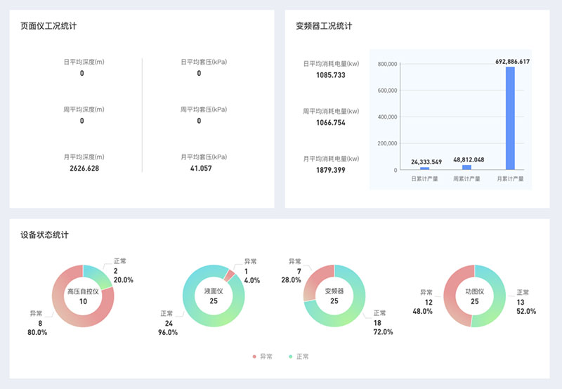 首页-BBIN宝盈集团官方网站
