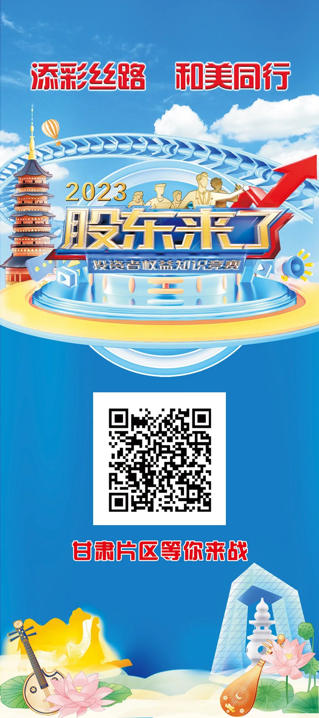 首页-BBIN宝盈集团官方网站