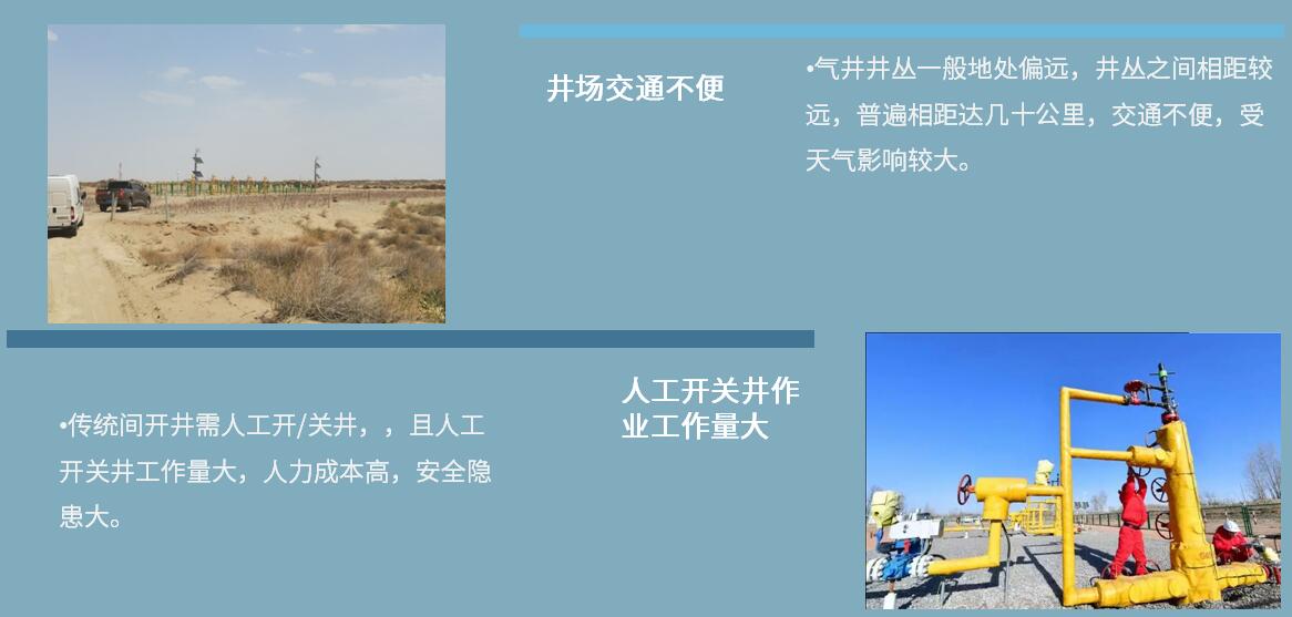 首页-BBIN宝盈集团官方网站