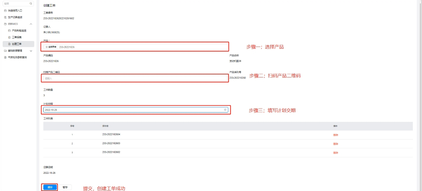首页-BBIN宝盈集团官方网站