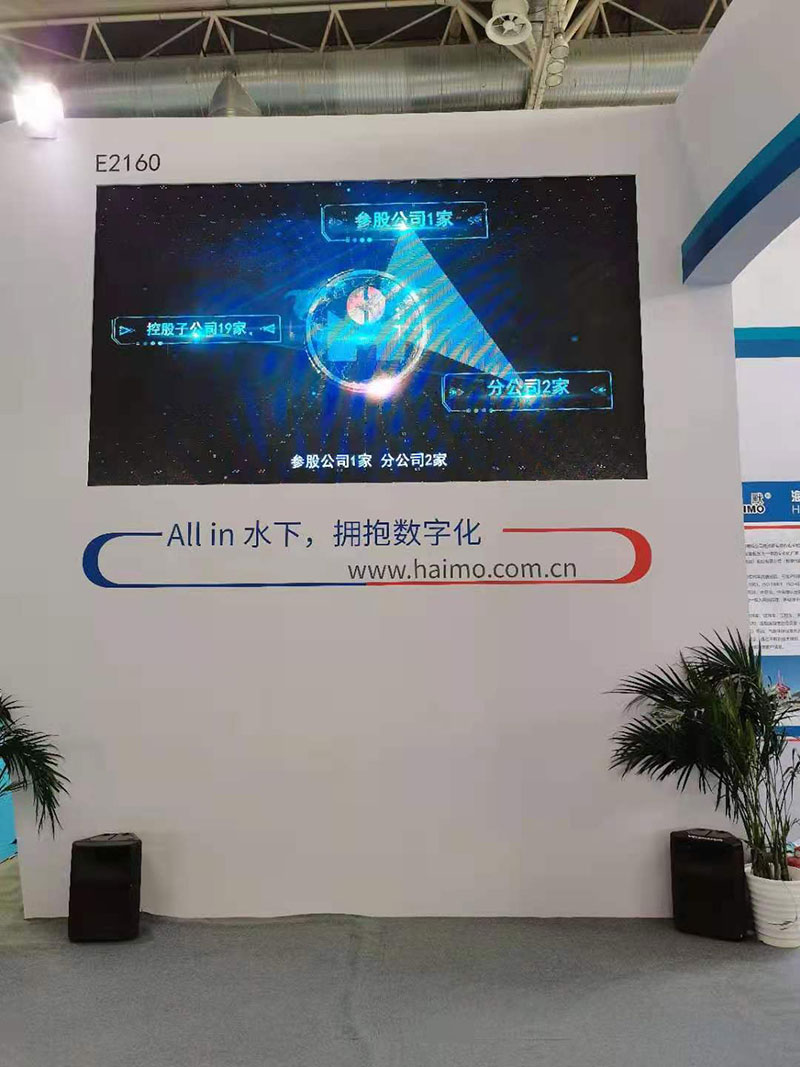 首页-BBIN宝盈集团官方网站