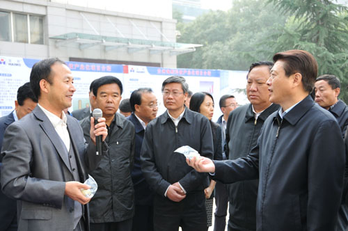 首页-BBIN宝盈集团官方网站