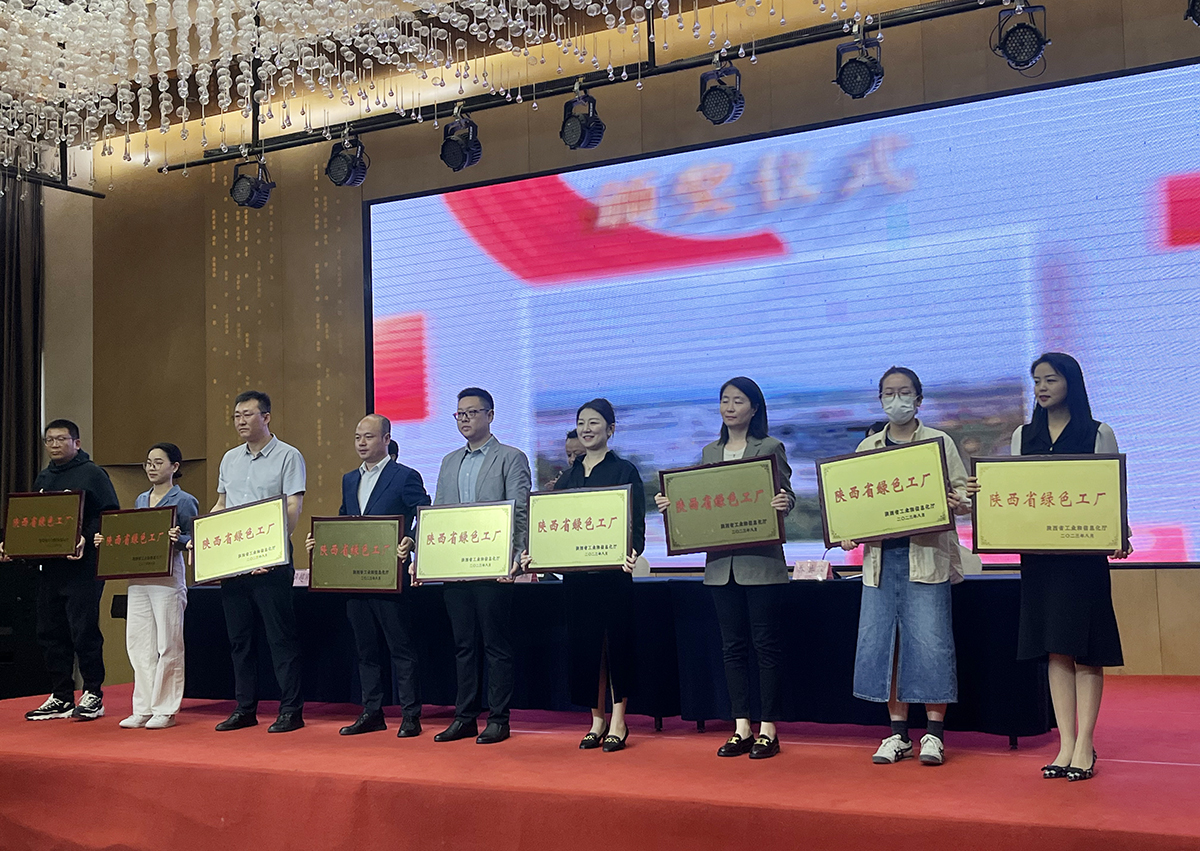 首页-BBIN宝盈集团官方网站