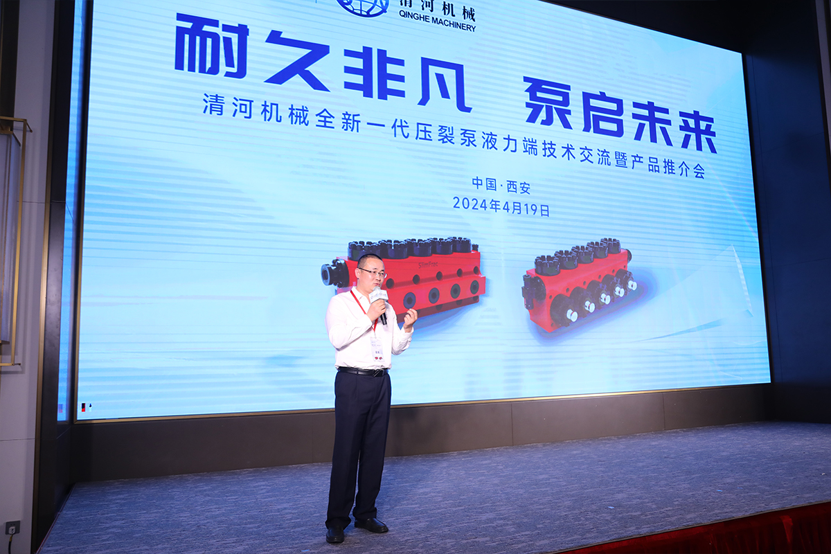 首页-BBIN宝盈集团官方网站
