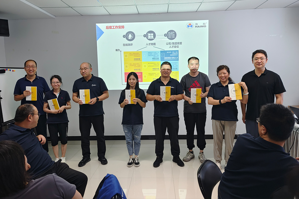 首页-BBIN宝盈集团官方网站
