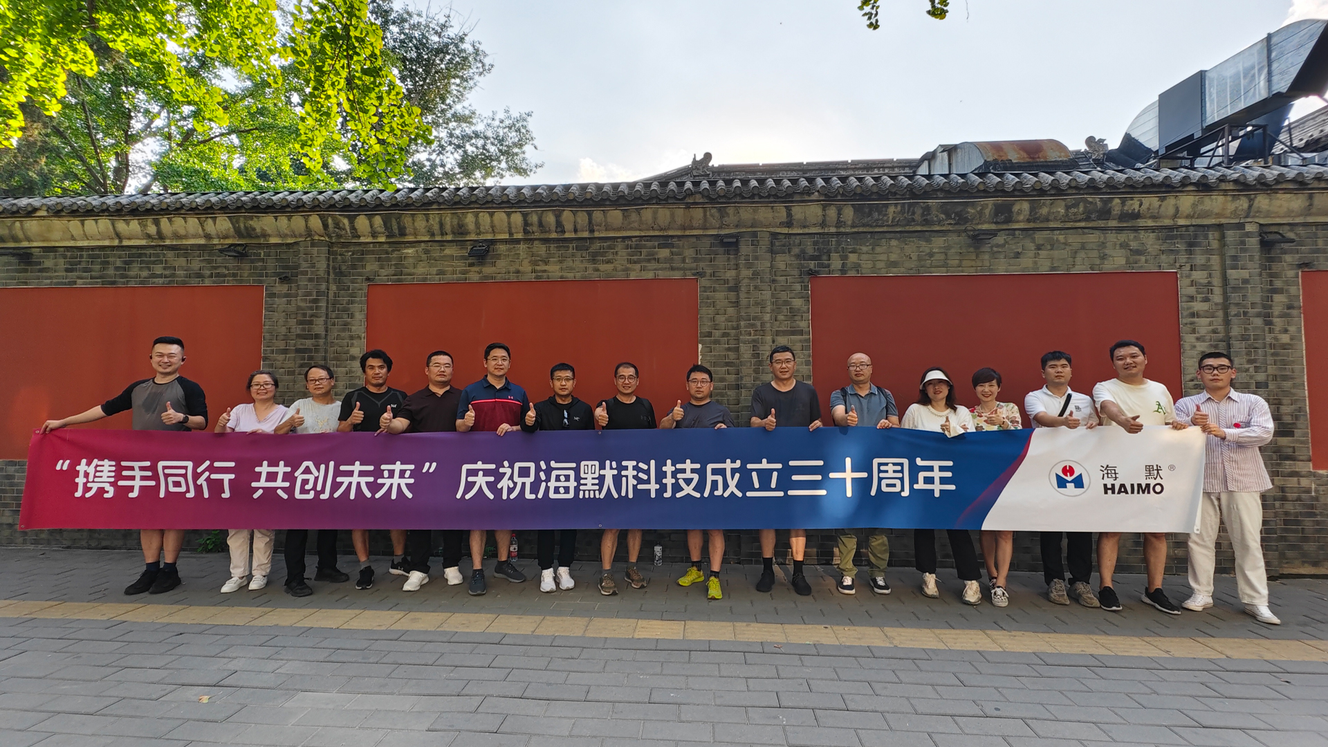 首页-BBIN宝盈集团官方网站
