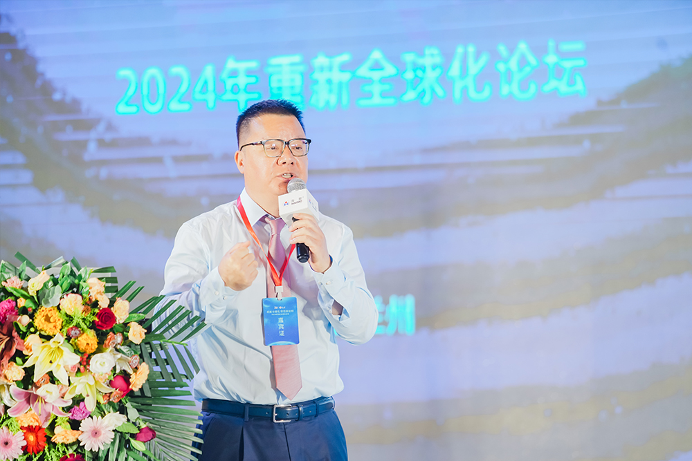 首页-BBIN宝盈集团官方网站