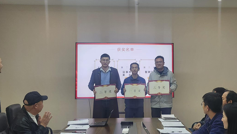 首页-BBIN宝盈集团官方网站