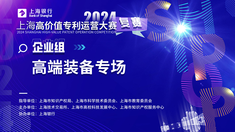首页-BBIN宝盈集团官方网站