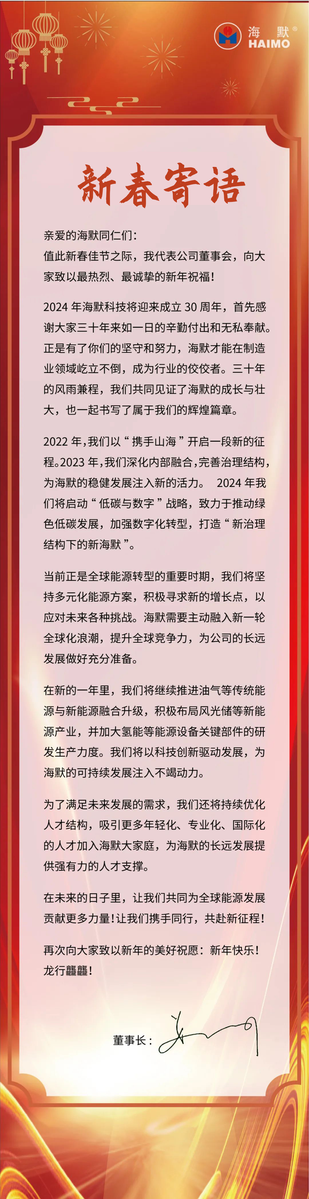 首页-BBIN宝盈集团官方网站