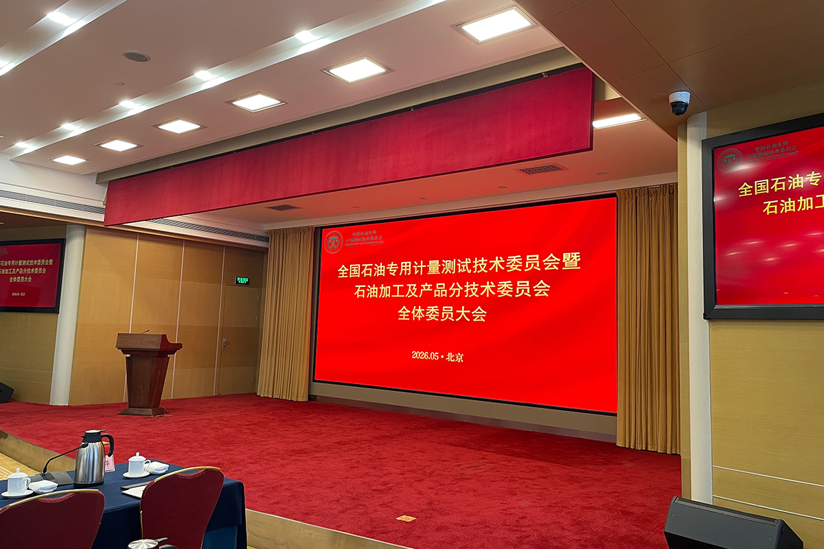 首页-BBIN宝盈集团官方网站