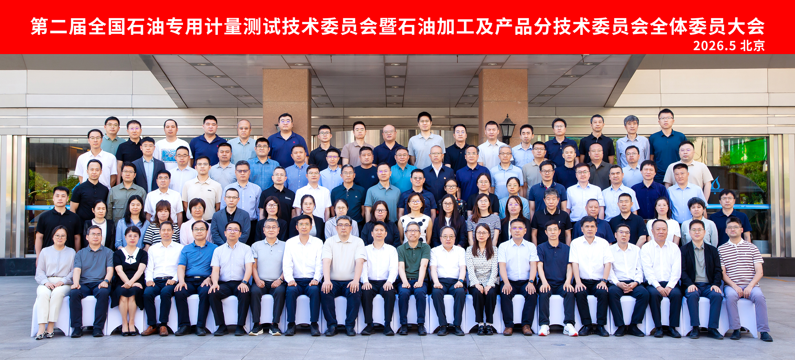 首页-BBIN宝盈集团官方网站